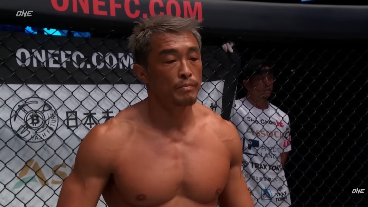 Sung Hoon Choo ONE FC fight