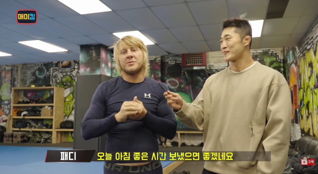 Paddy Pimblett introduction to the South Korean fans
