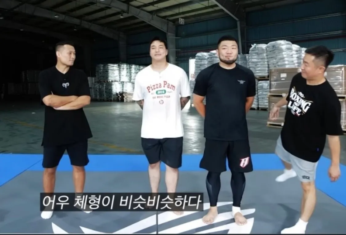 Se Hoon Choi and Moon Ho Park