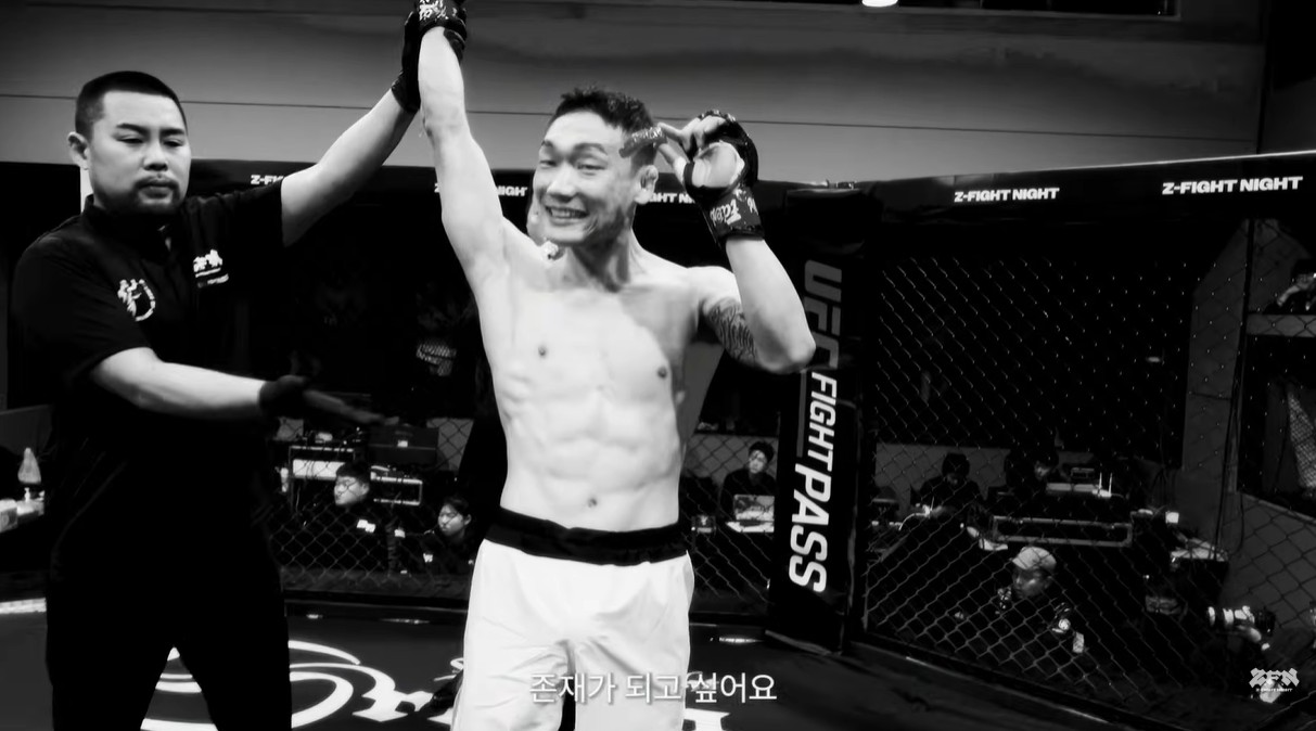 Jae Woong Byun wins at ZFN