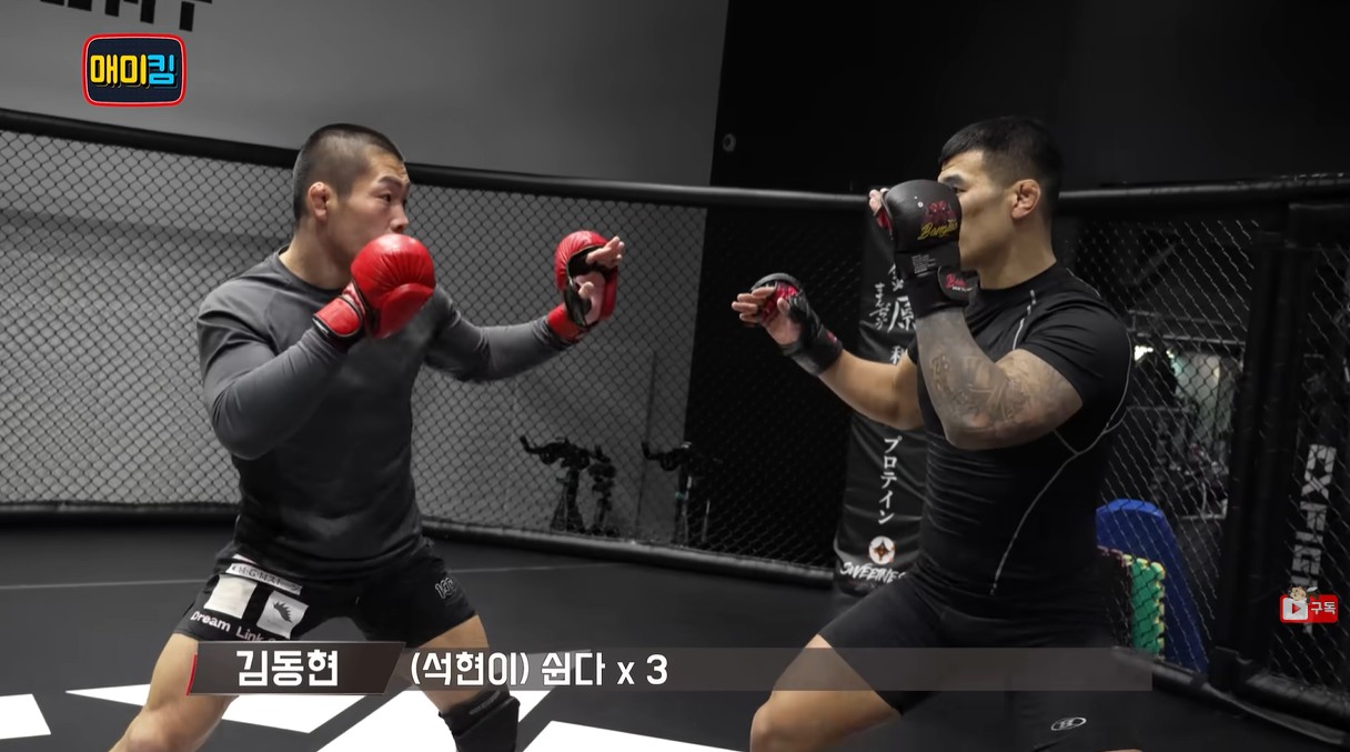 Seok Hyeon Ko Sparring