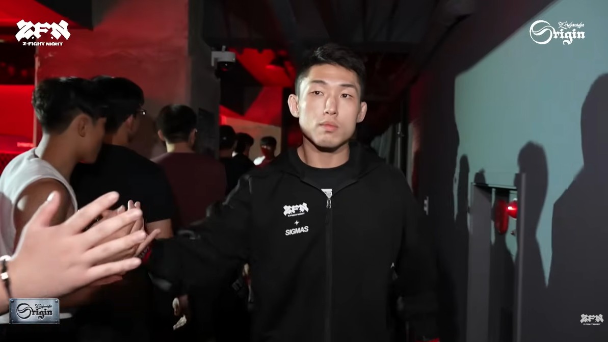 Sung Bin Kim entrance into ZFN Origin 4