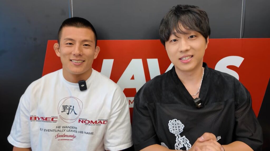 Do Gyeom Lee Havas MMA