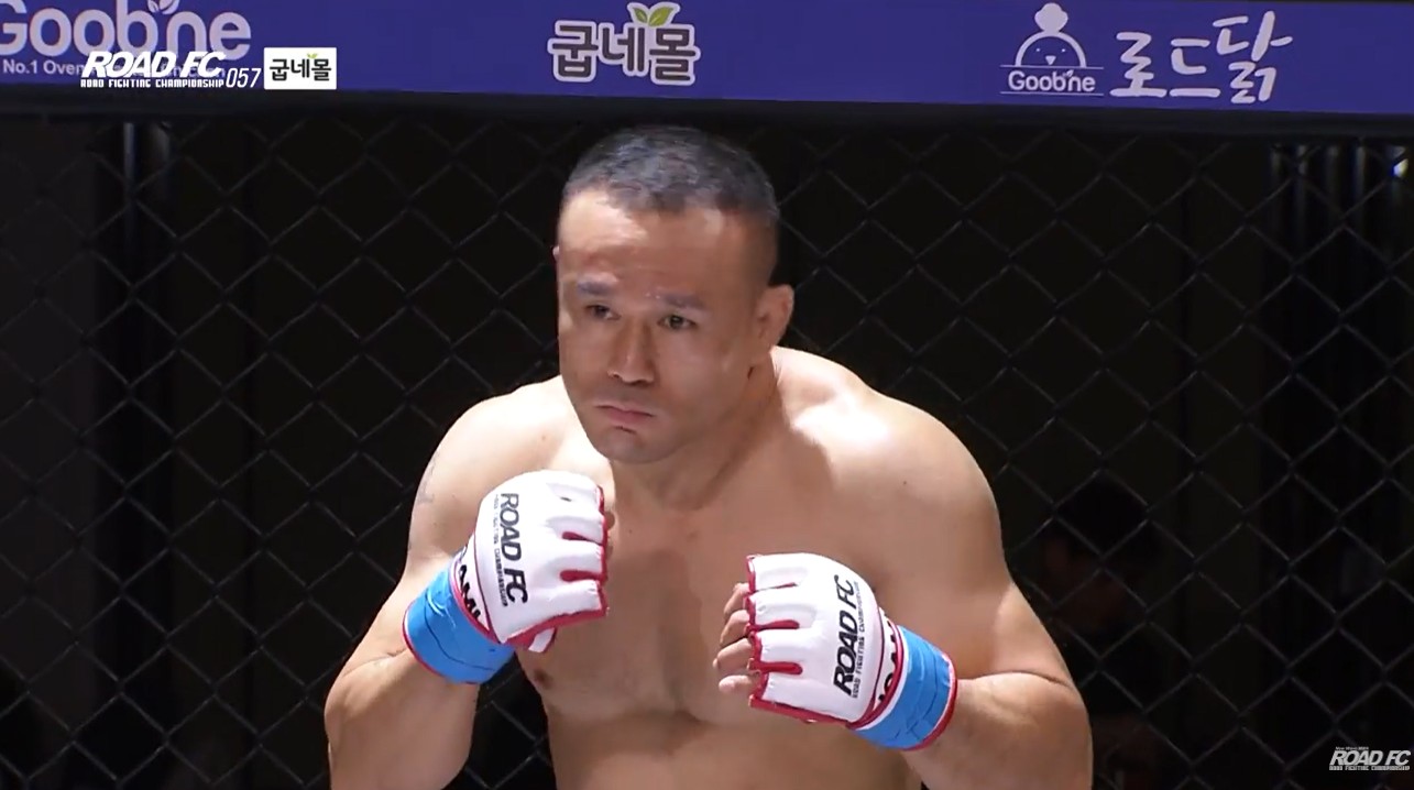 Dong Guk Shin Road FC