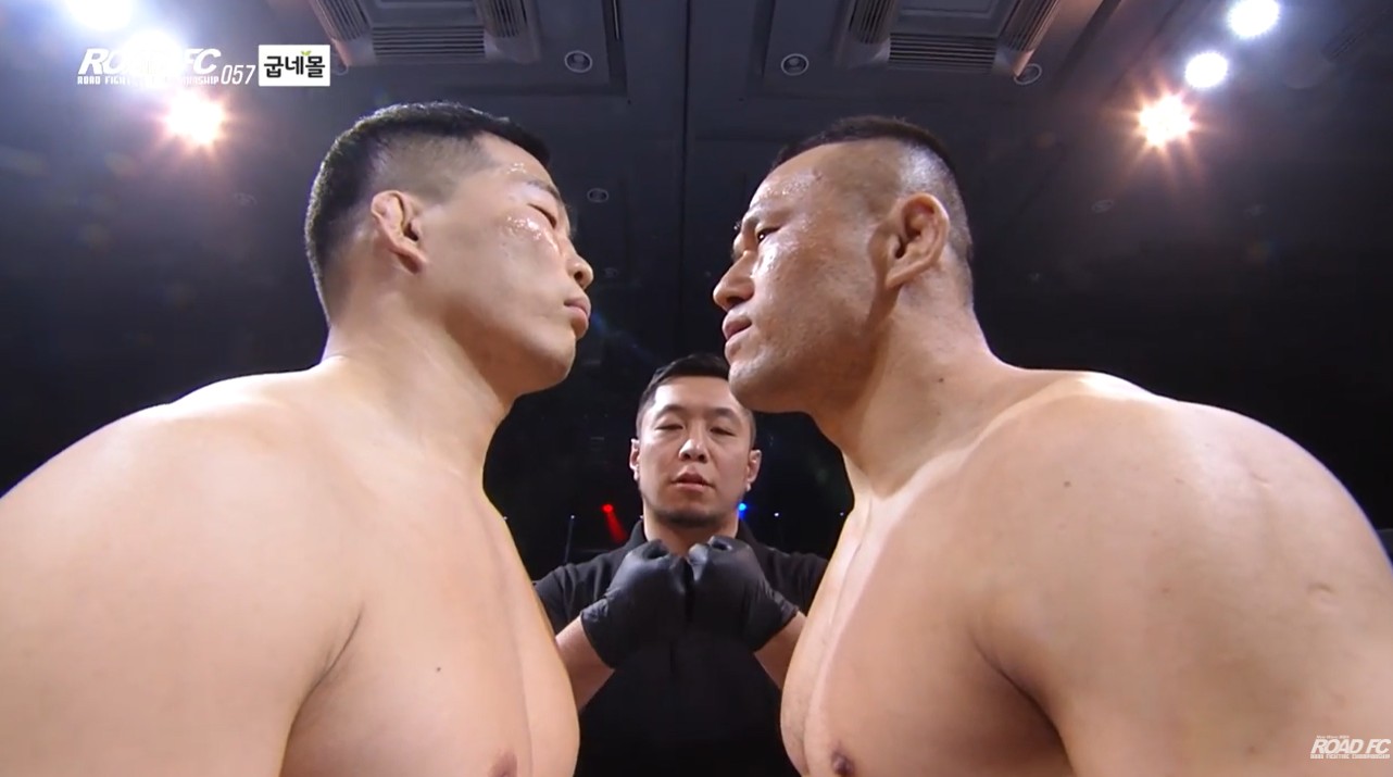 Dong Guk Shin vs Yui Chul Nam