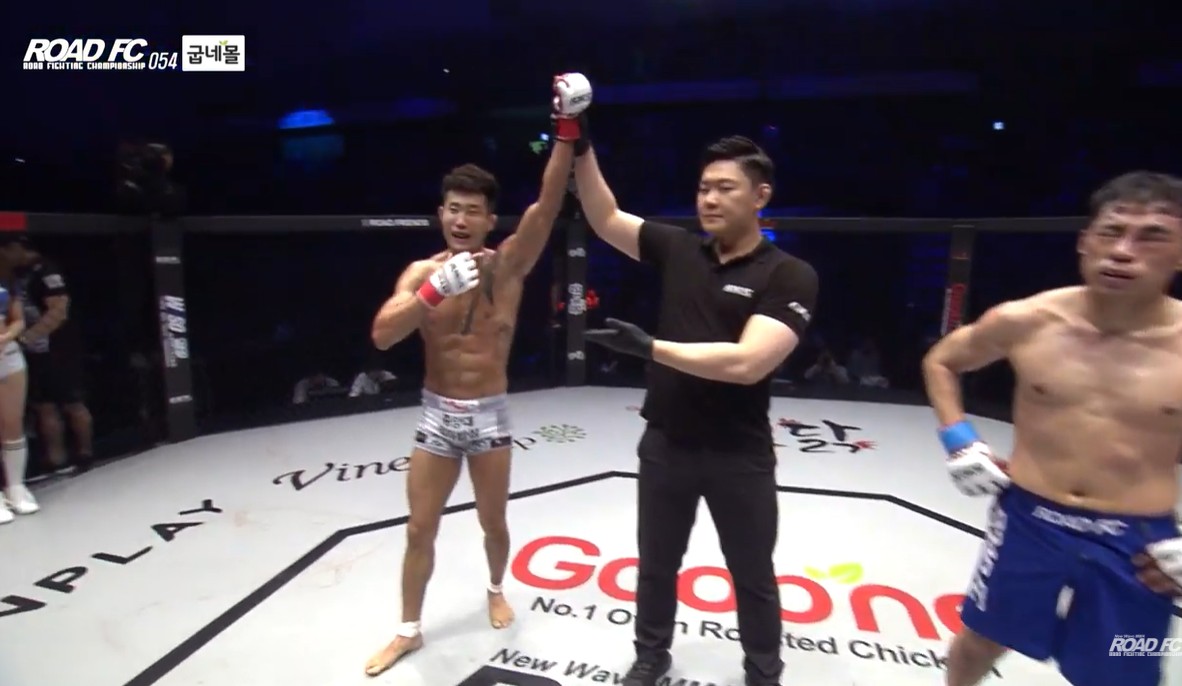 Ik Hwang Jang Road FC