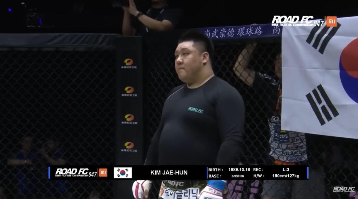 Jae Hoon Kim at Road FC