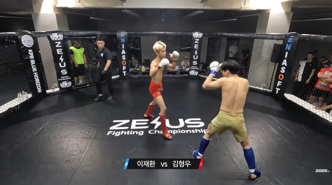 Jae Hwan Lee Zeus FC Hyun Woo Kim
