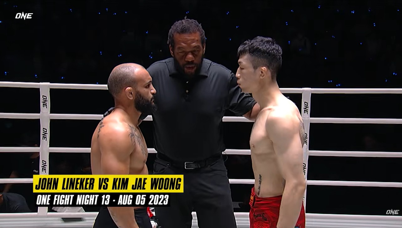 Jae Woong Kim ONE FC