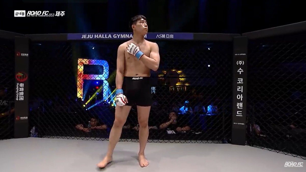 Ji Ho Yang Road FC