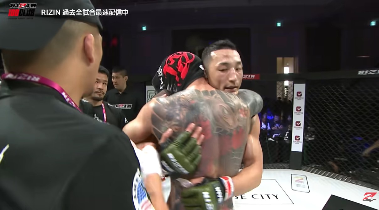 Ji Yoong Yang RIZIN fight