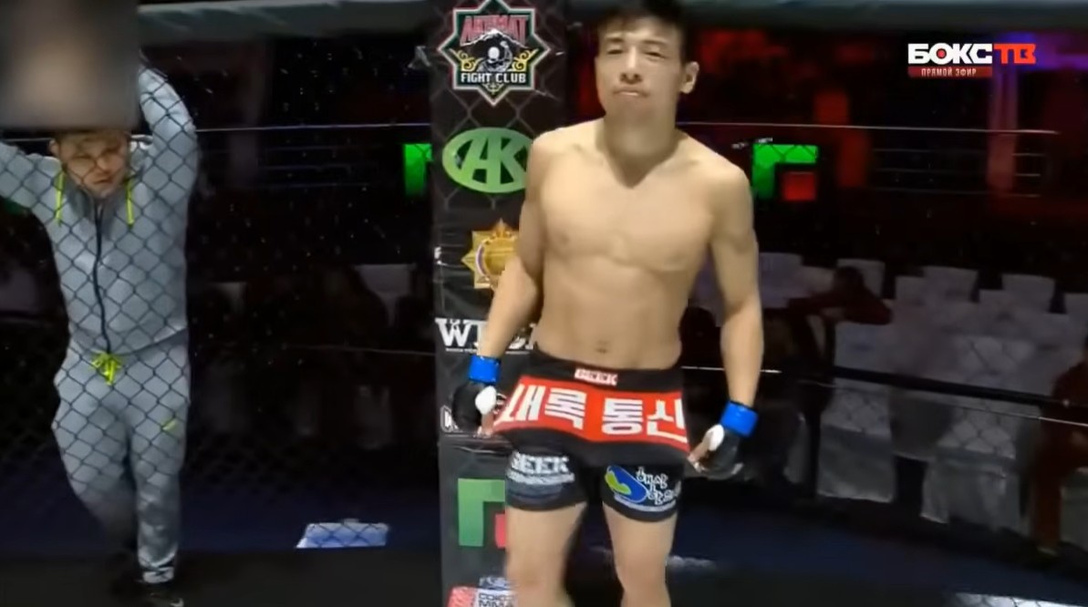 Jun Hee Moon ACA fight