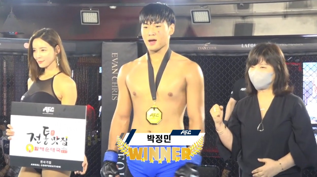 Jung Min Park AFC win