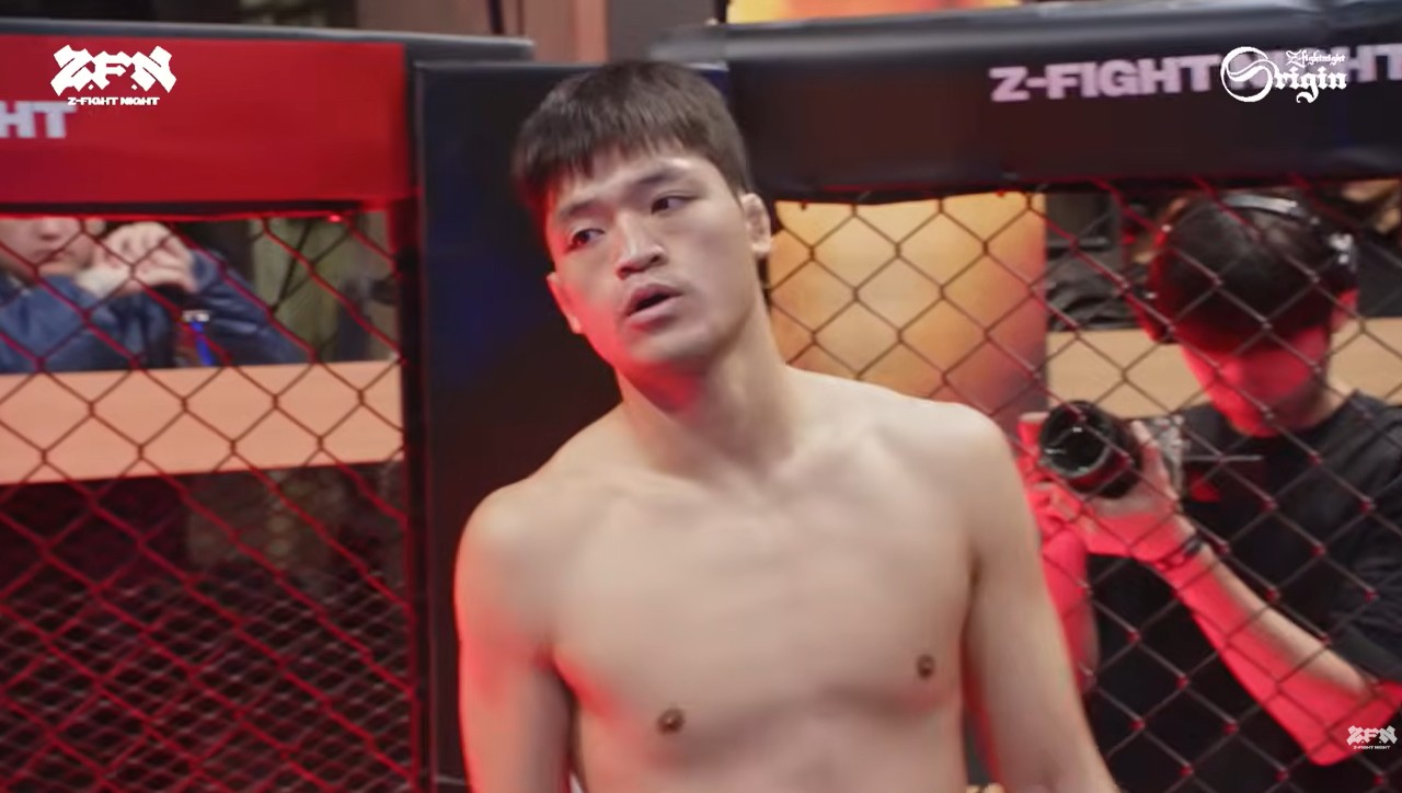 Min Hyung Kim ZFN