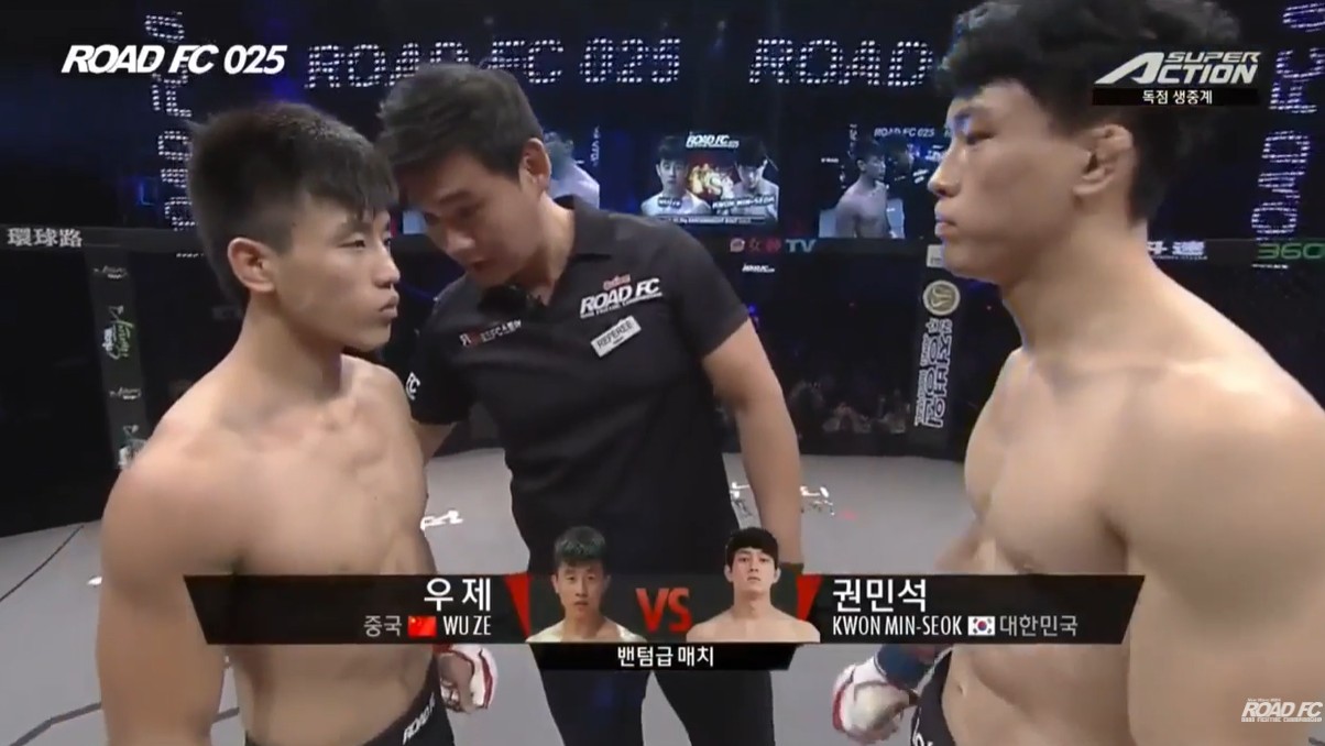 Min Seok Kwon Road FC first match
