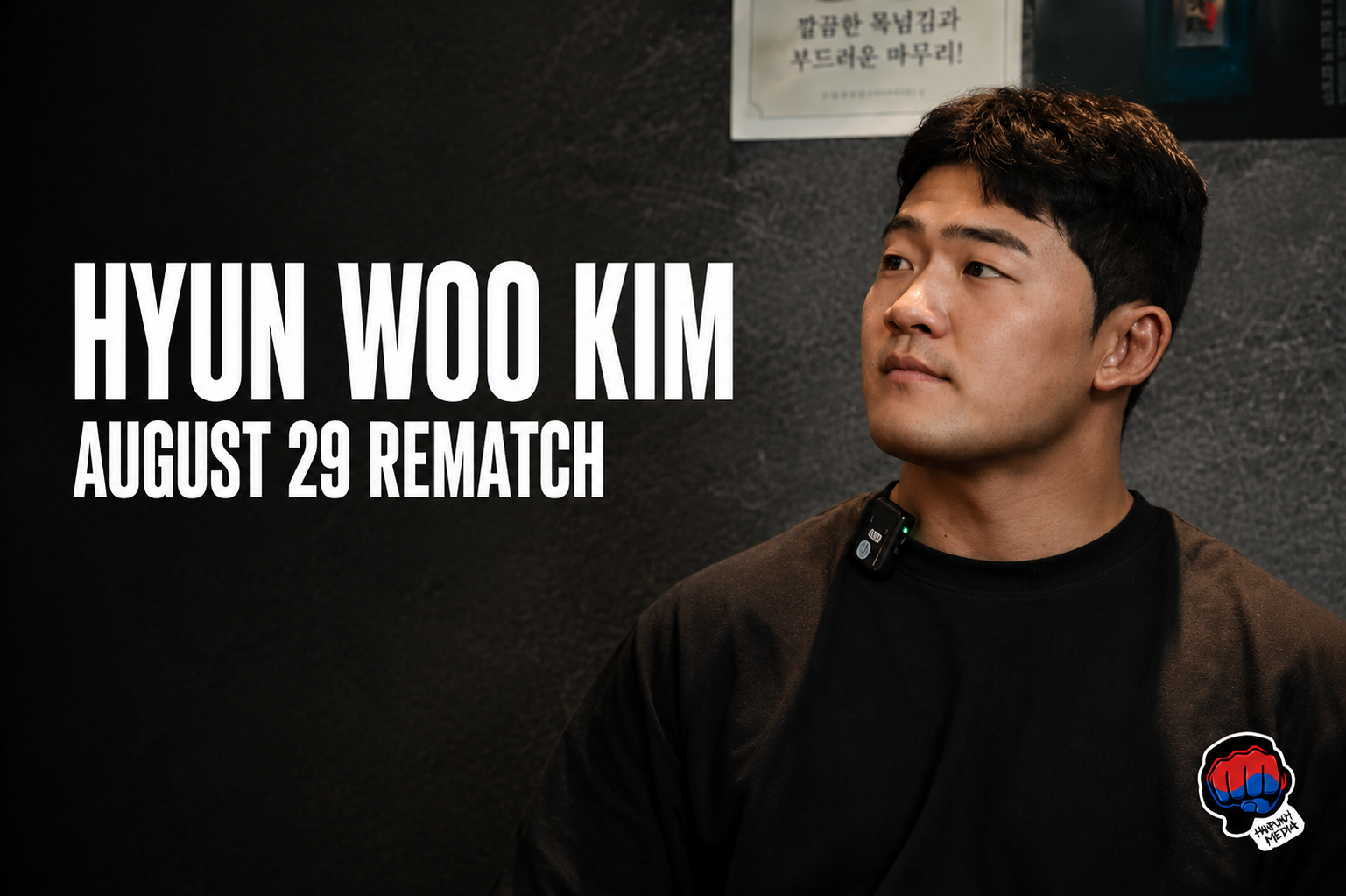 Moon Hong Jung Hyun Woo Kim