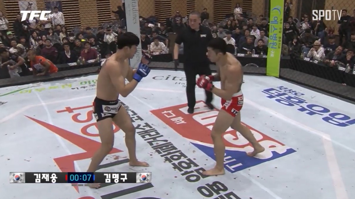 Myung Gu Kim TFC Fight