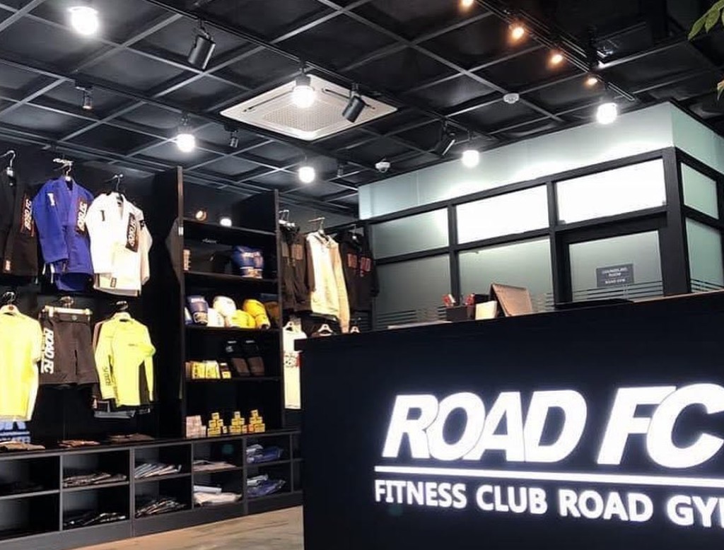Road Gym Wonju