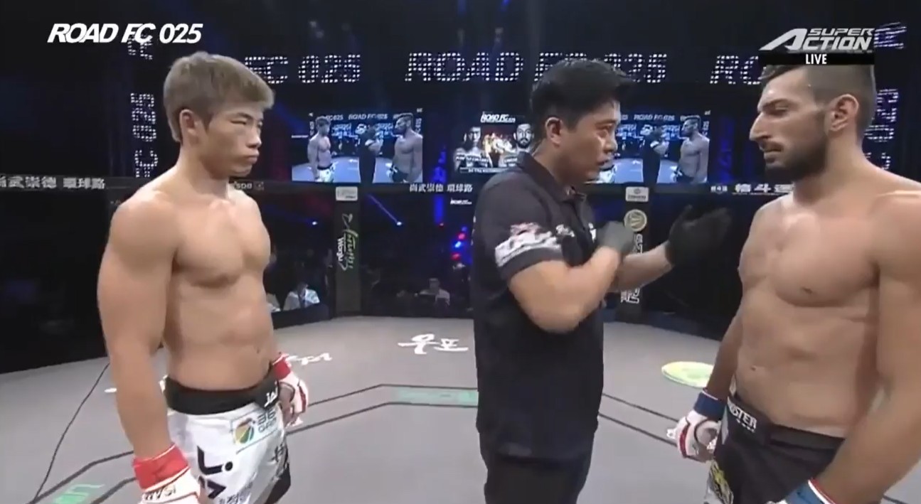 Seok Mo Kim Road FC