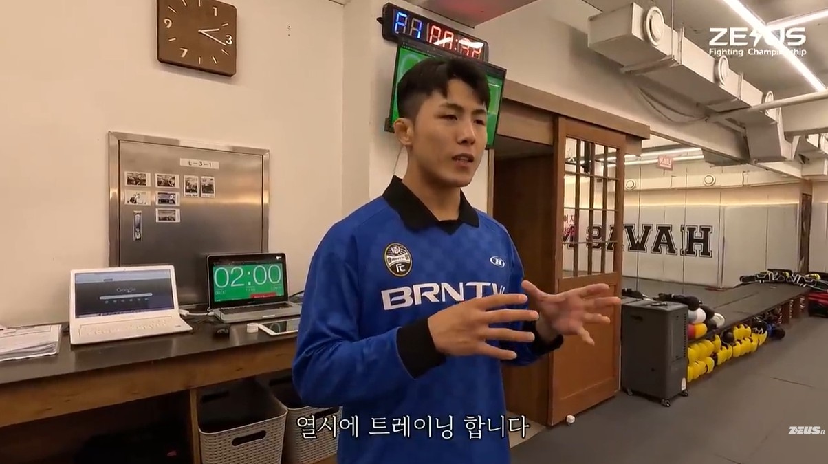 Sung Chan Hwang Zeus FC