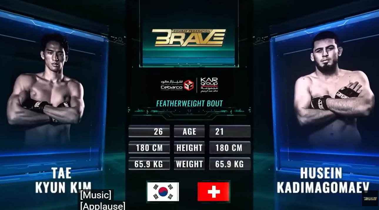 Tae Kyun Kim Brave