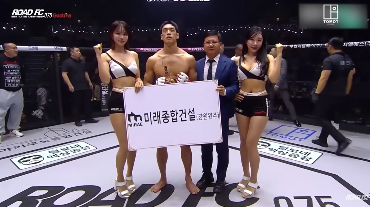 Tae Young Yoon Road FC Belt