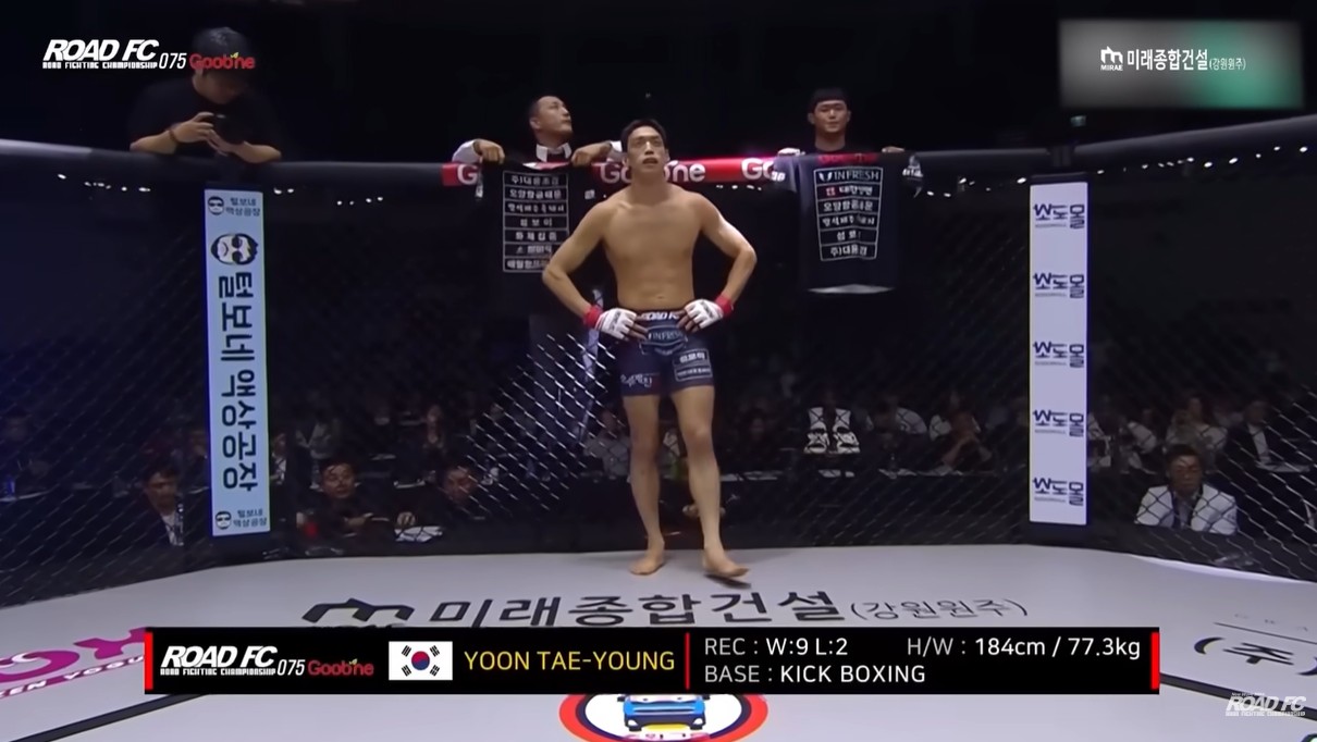 Tae Young Yoon Road FC