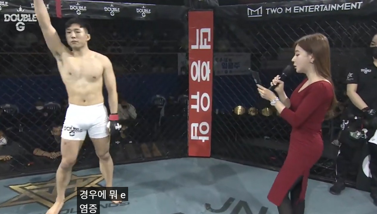 Yong Joo Lim Double G