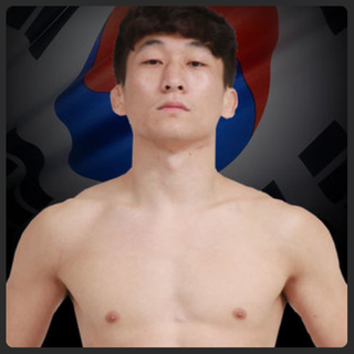 Jae Nam Yoo