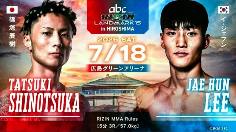 Jae Hoon Lee Rizin Debut