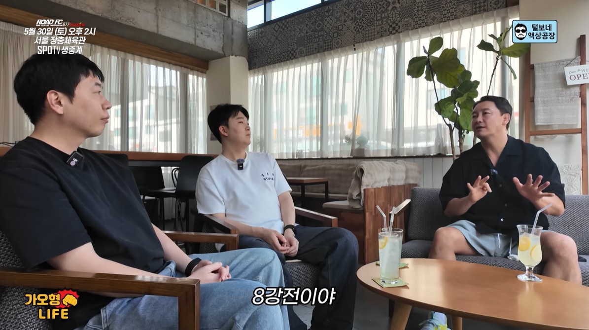 Jung Moon Hong