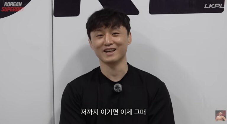Korean superboy