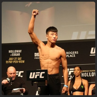 Seung Woo Choi