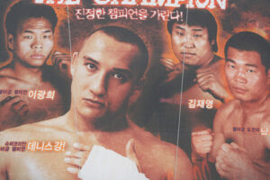 Korean MMA