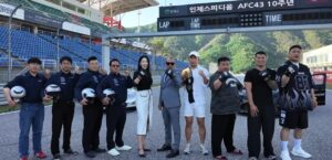 AFC 43 Angel's Fighting Championship