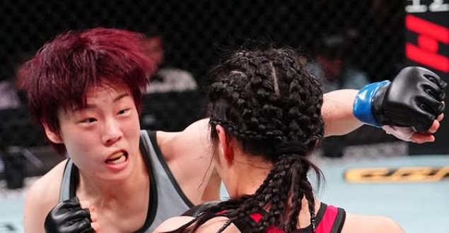 Bo Hyun Park