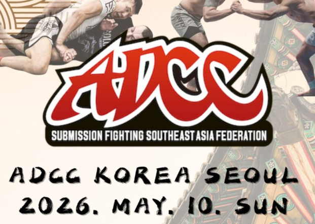 ADCC Korea 2026 poster