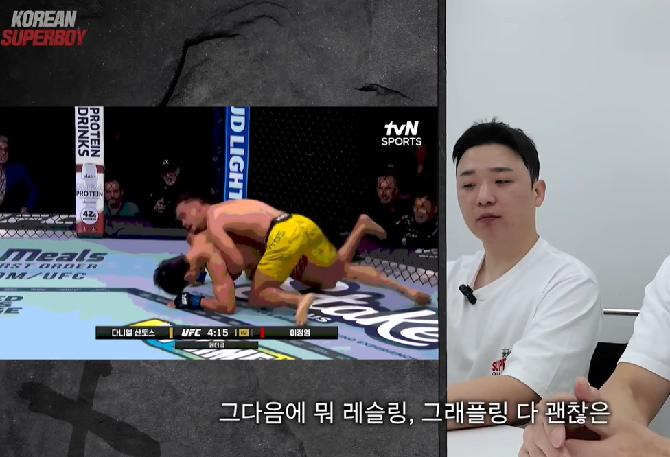 Korean Superboy Doo Ho Choi fight announcement on his youtube