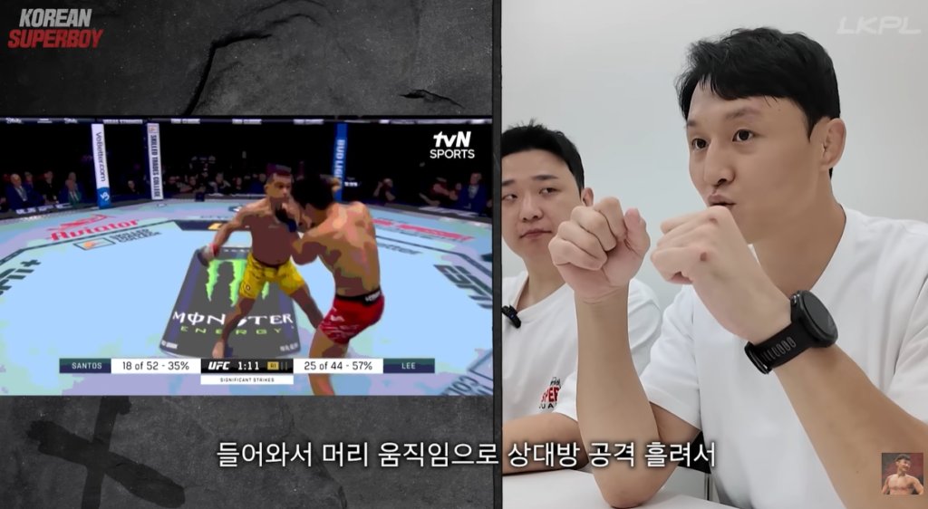 Korean Superboy Doo Ho Choi discussing his next fight with Santos.