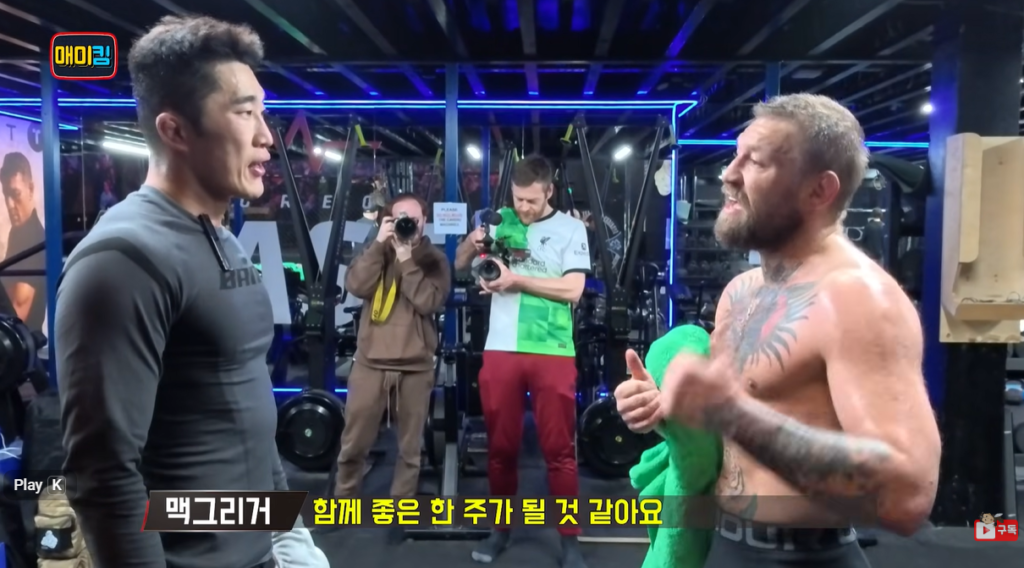 Dong Hyun Kim sparring with Conor Mcgregor