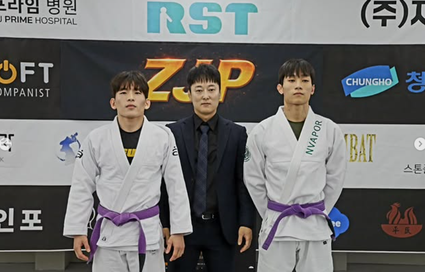 Zeus Jiu Jitsu Prior Event Gi