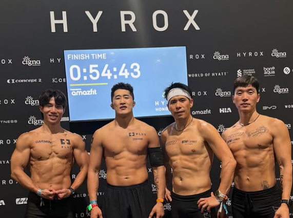 Dong Hyun Kim in HYROX competition