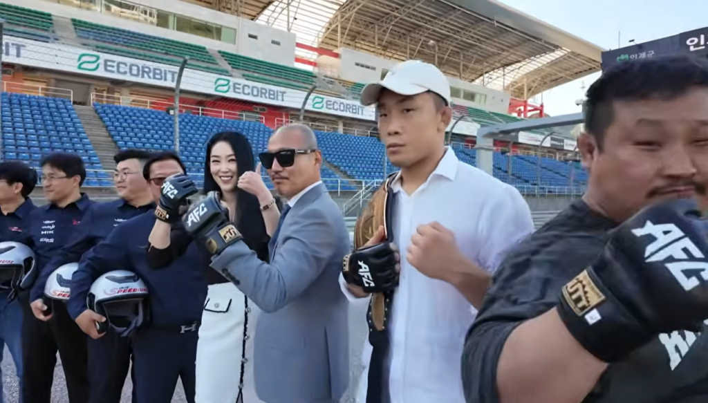 Angel's Fighting Championship AFC 43 event