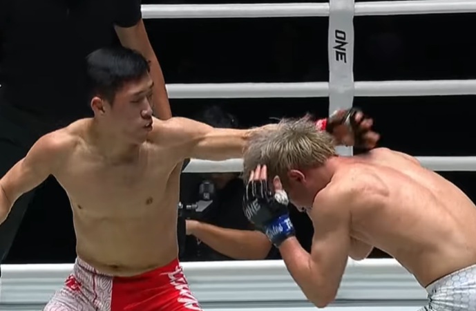 One Friday Fights Seong Gyu Jang