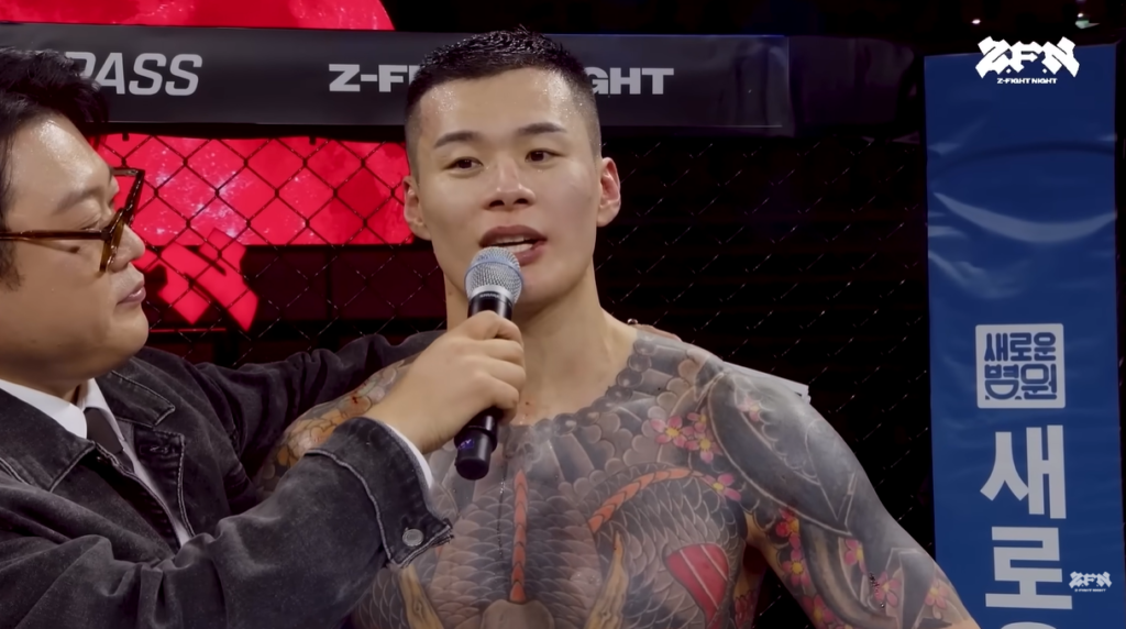Z-Fight Night interview after Insu Hwang wins
