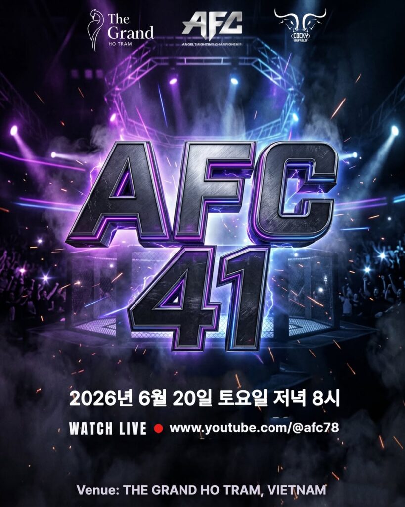 AFC 41 featuring Sang Uk Kim
