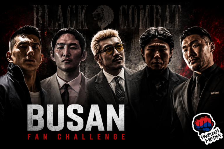 Black Combat Busan Challenge