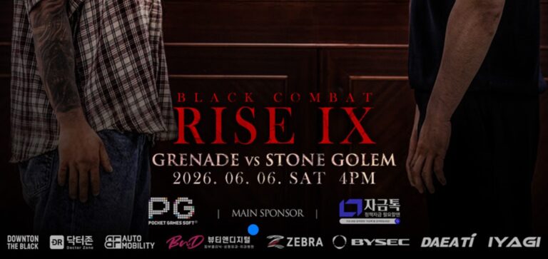 Black Combat Rise 09 Event