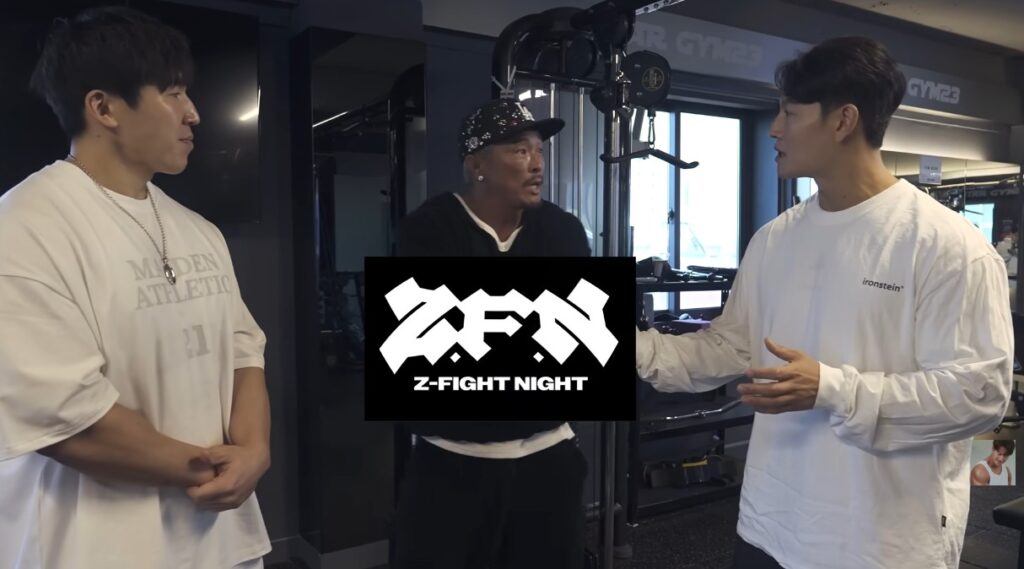 Choo Sung Hoon thought about ZFN as an option