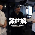 Choo Sung Hoon Return to Black Combat